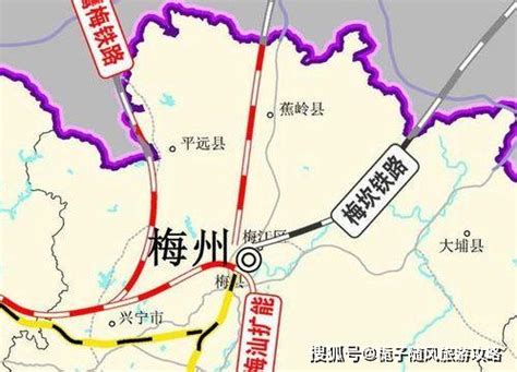 梅州高铁详细路线图,梅州西站,广州到梅州高铁线路图_大山谷图库
