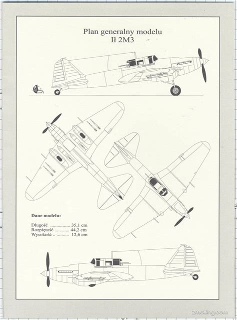 [WAK 2005-01 Extra] IL-2m3苏联伊尔-2m3攻击机纸模型-纸模网 - 纸模型制作交流|纸模型下载