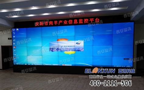 深圳P1.5MM户内COB显示屏 工厂