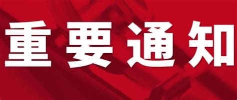 2021中国皮革展览会将于11月在上海新国博举行-参展网