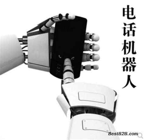 枣庄国家高新技术产业开发区--财金集团与江苏哈工智能机器人股份有限公司就卓川智能机器人合作展开洽谈