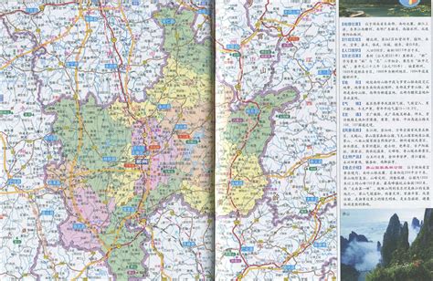 郴州市的区划调整，湖南省的重要城市，为何有11个区县？__财经头条