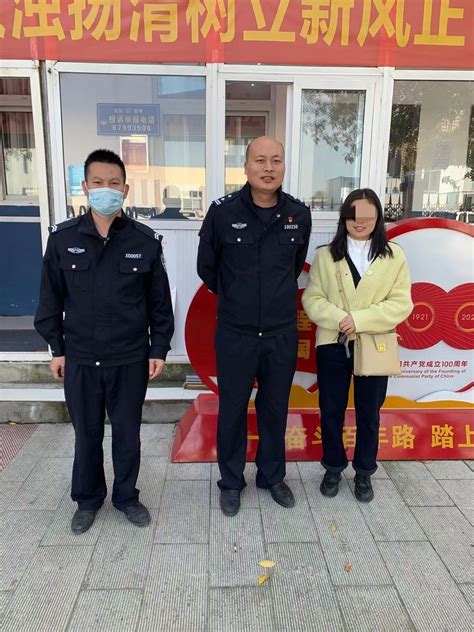 赞！郑州高新警方成功阻止一起电信诈骗，紧急止损10万8千元-河南商报