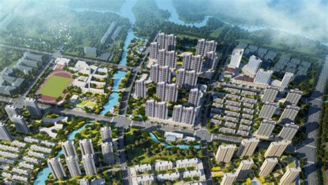 昆阳镇城东新城、太阳城未来社区一体化创建方案通过评审