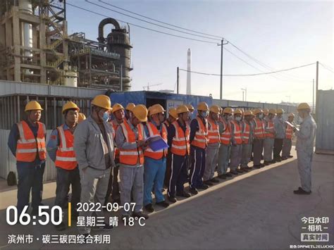 河南省第二建筑工程发展有限公司-河南职业技术学院 就业信息网