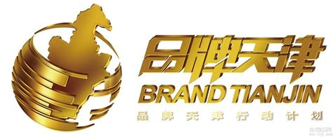 津诚经济_天津logo设计_天津vi设计_logo设计_天津品牌设计