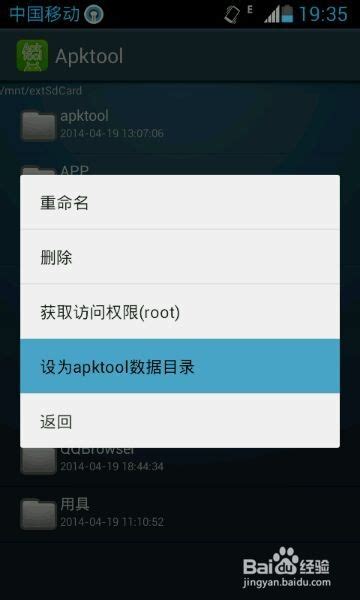 拍出好照片的APP | MobileUI莫贝网