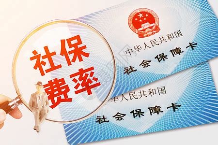 好人卡壁纸图片