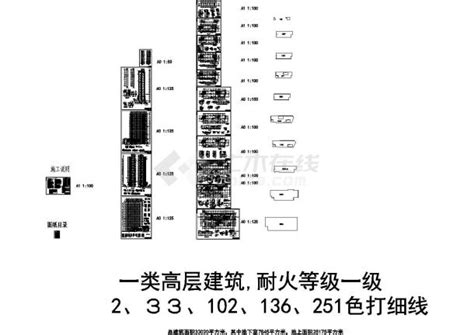 办公楼设计_江阴某地二十四层办公楼建筑设计方案图纸_办公建筑_土木在线
