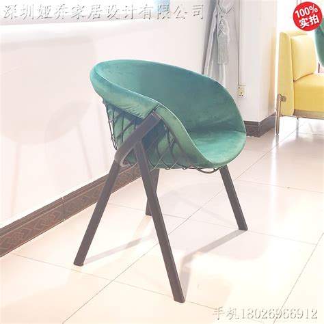 简约创意铁丝网椅 烤漆铁线椅 铁网椅 咖啡店餐厅奶茶店椅子酒店公寓样板房餐椅