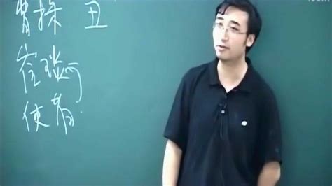数学分析：李永乐老师教你如何购买足彩