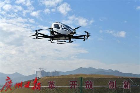 亿航智能自动驾驶“空中的士”在美国首飞-中国民航网