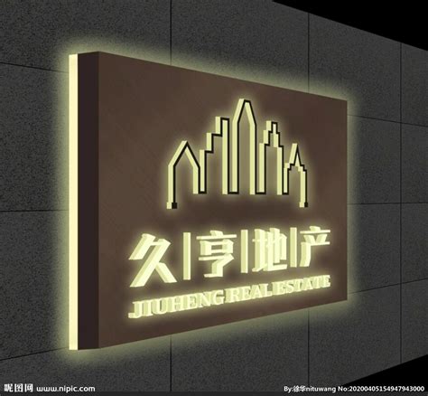 厂家批发led单面双面广告铝合金超薄灯箱 连锁餐厅商用装饰灯箱-阿里巴巴