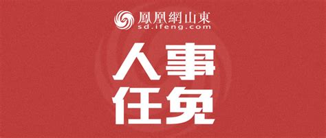 2012年山东人事考试网：www.rsks.sdrs.gov.cn