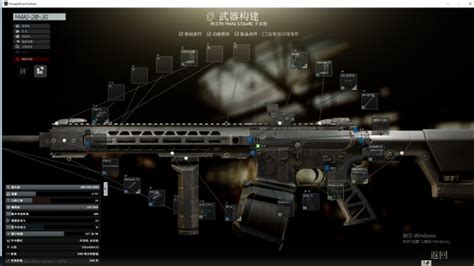 逃离塔科夫12.10版本M4A1改枪方案分享 配件对比分析[多图] - 单机游戏 - 教程之家