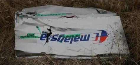 失踪7年的马航MH370终于找到？英专家“很有信心”：就在澳大利亚|客机|马航|印度洋_新浪新闻