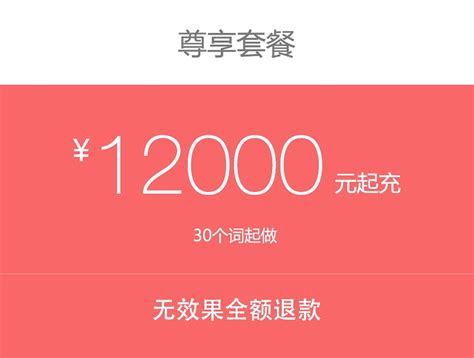 [珠海网络推广公司]珠海网络推广公司分析传播优势--帮助中心