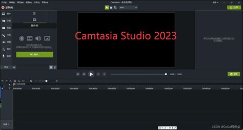 Camtasia Studio 23.4.0.50051 скачать бесплатно - Камтазия Студио на ...