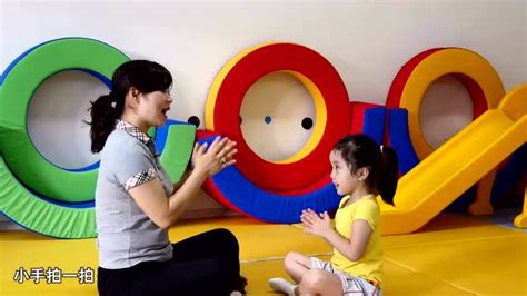 幼儿园0—3岁亲子早教活动教案Word模板下载_编号qzbvbdaj_熊猫办公