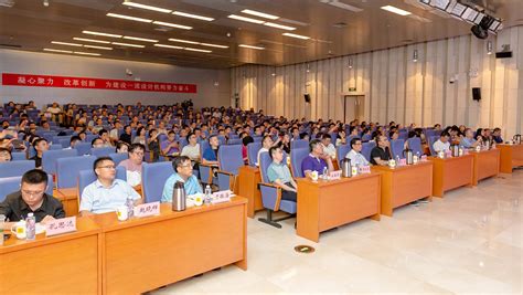 物理系2022年6月毕业批次首场博士学位论文线上答辩顺利举行-清华大学物理系系庆网站