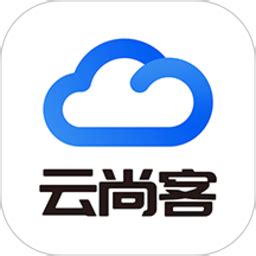 i尚云app下载-i尚云官方版下载v1.0 安卓版-绿色资源网