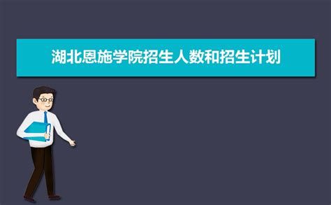 2024年湖北高考分数线多少分（含2022-2023历年）_大学生必备网