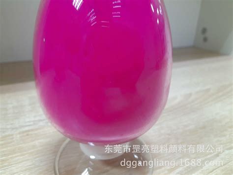 朗盛3R紫硬胶染料Macrolex Violet 3R马高列斯染料溶剂紫36_精颜化工