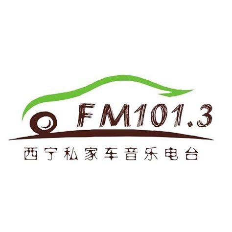 青海广播电台-青海电台在线收听-蜻蜓FM电台
