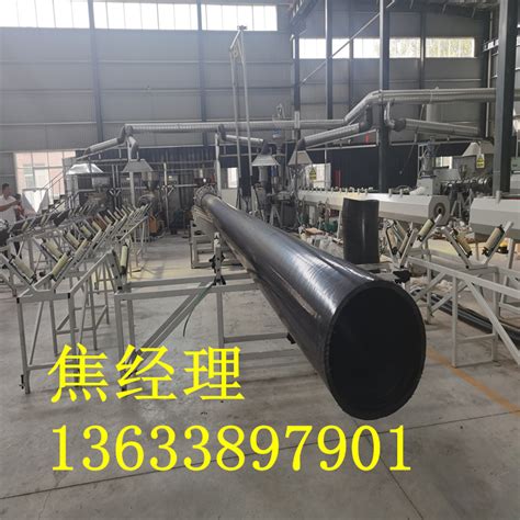 西安市工业水煤浆输送管道生产厂家品牌：东宏-盖德化工网