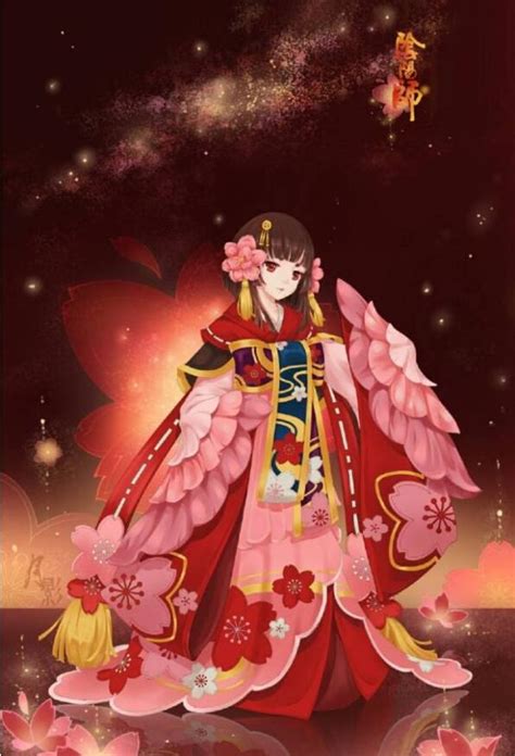 古风妖图片