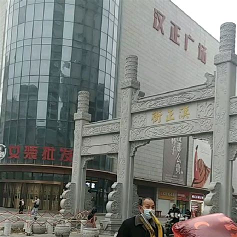 2023汉正街游玩攻略,一眼武汉古老的建筑精华【去哪儿攻略】