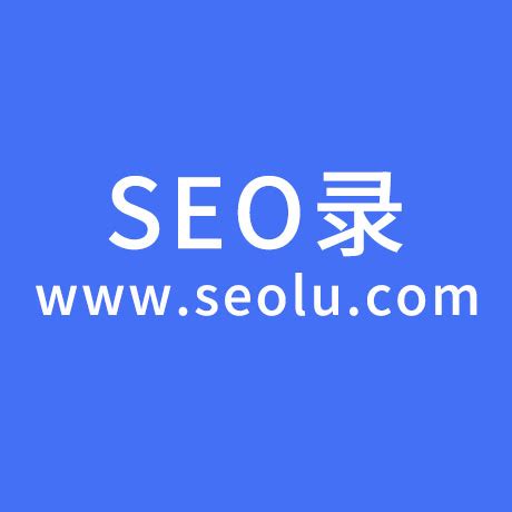 什么是seo网站优化（网站的优化方法）-8848SEO