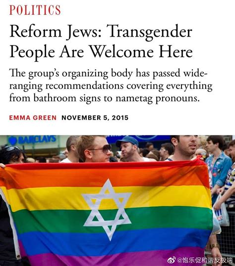 同性恋LGBT运动是犹太精英和白左策动的全球文化战争