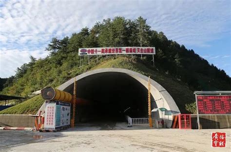 全国首条山区二扩四高速公路长隧道在龙岩通车 -民生 - 东南网
