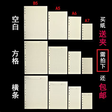 涨知识了~印刷画册尺寸以及开度说明 - 上海印刷厂-上海印刷公司-上海松彩印务