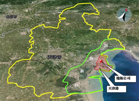 国务院调查组认定天津港“8·12”爆炸是特别重大生产安全责任事故_新浪新闻