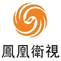 香港凤凰台的标志是什么 - 业百科