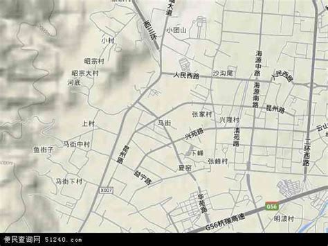 云南省昆明市西山区国土空间总体规划（2021-2035年）.pdf - 国土人