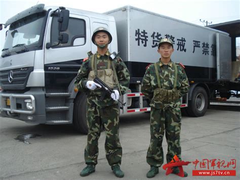 绝密押运，无名卫士的诗与远方 - 中国军视网
