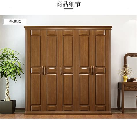 简易卧室衣柜板式组合衣橱简约两门三门四门木质衣柜韩式衣柜-阿里巴巴