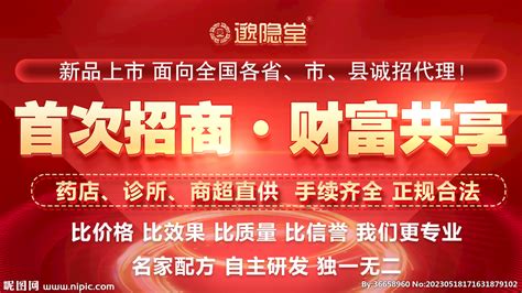 大运AI小镇-大运AI小镇招商团队赴深圳会展中心参加2021安博会-新闻详情
