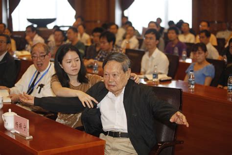 Chen Ning Yang celebrates his 90th birthday[4]- Chinadaily.com.cn