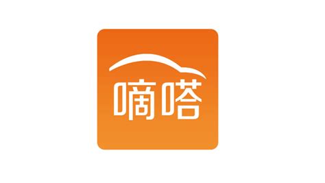 嘀嗒拼车标志logo设计理念和寓意_交通logo设计思路 -艺点创意商城