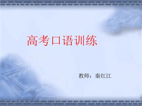 2017年贵州高考语文试题及答案（清晰版）【7】