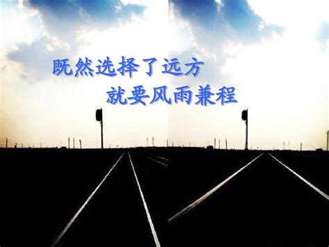 中国风合作共赢携手共进海报PNG图片素材下载_合作PNG_熊猫办公