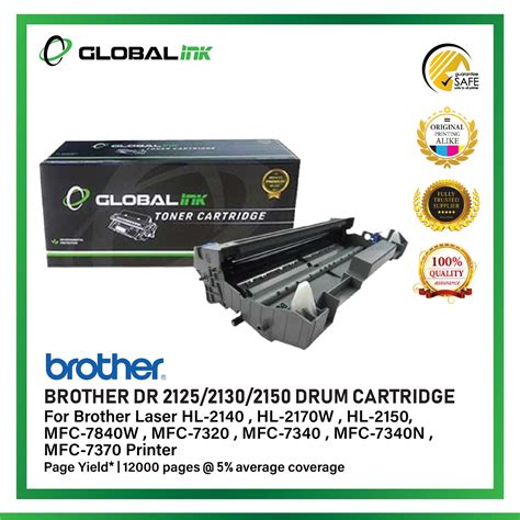 BROTHER DR-2125 / DR2125 / DR / 2125 COMPATIBLE DRUM - Global Group