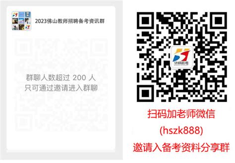 前程无忧新logo-快图网-免费PNG图片免抠PNG高清背景素材库kuaipng.com