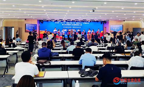 我校在第六届中国国际“互联网+”大学生创新创业大赛甘肃省分赛决赛中获得优异成绩 -就业信息网