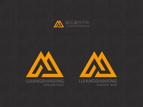 企业户外logo创意设计图片下载_红动中国