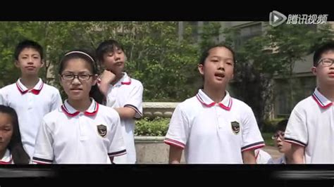 苏州市实验小学吴江明珠学校毕业歌—明珠记忆_腾讯视频